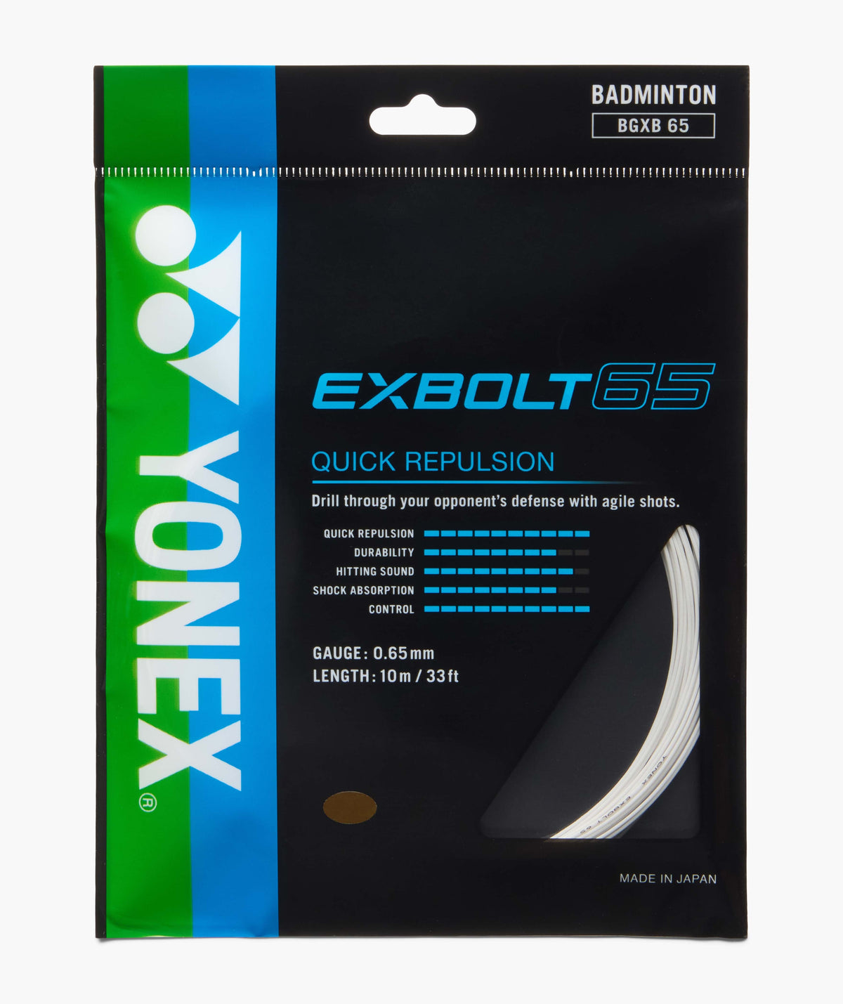 Yonex EXBOLT 65 - SET