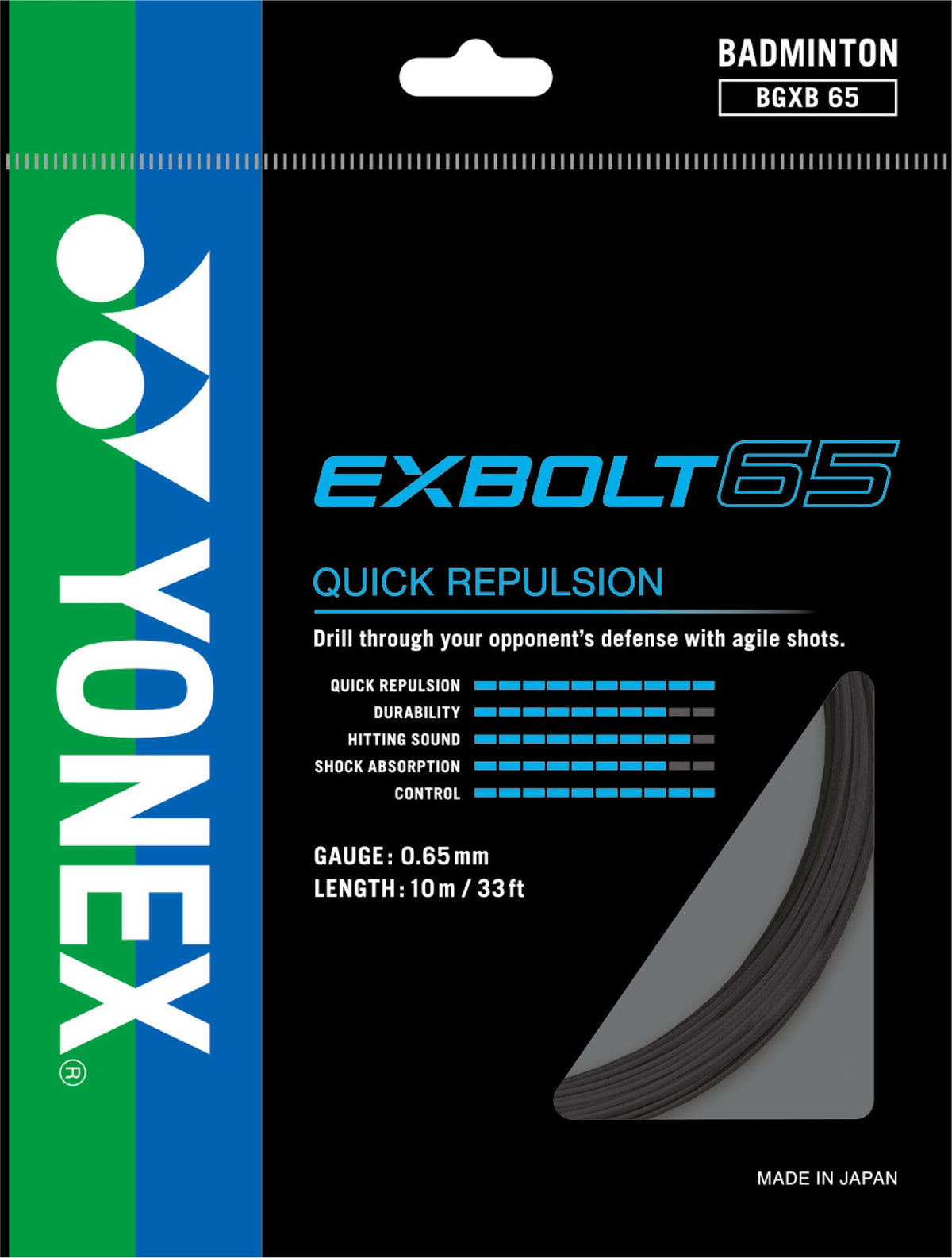 Yonex EXBOLT 65 - SET