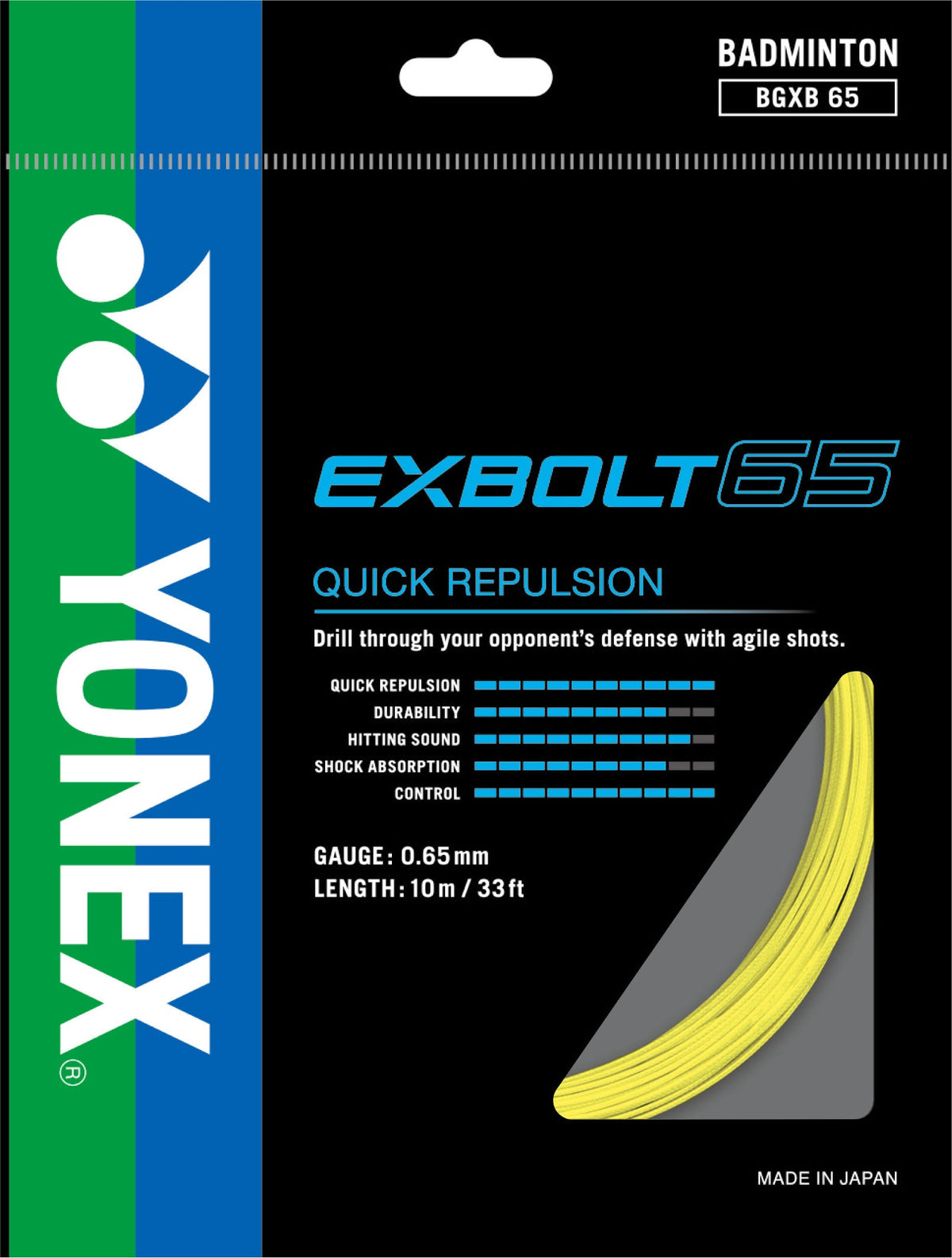 Yonex EXBOLT 65 - SET