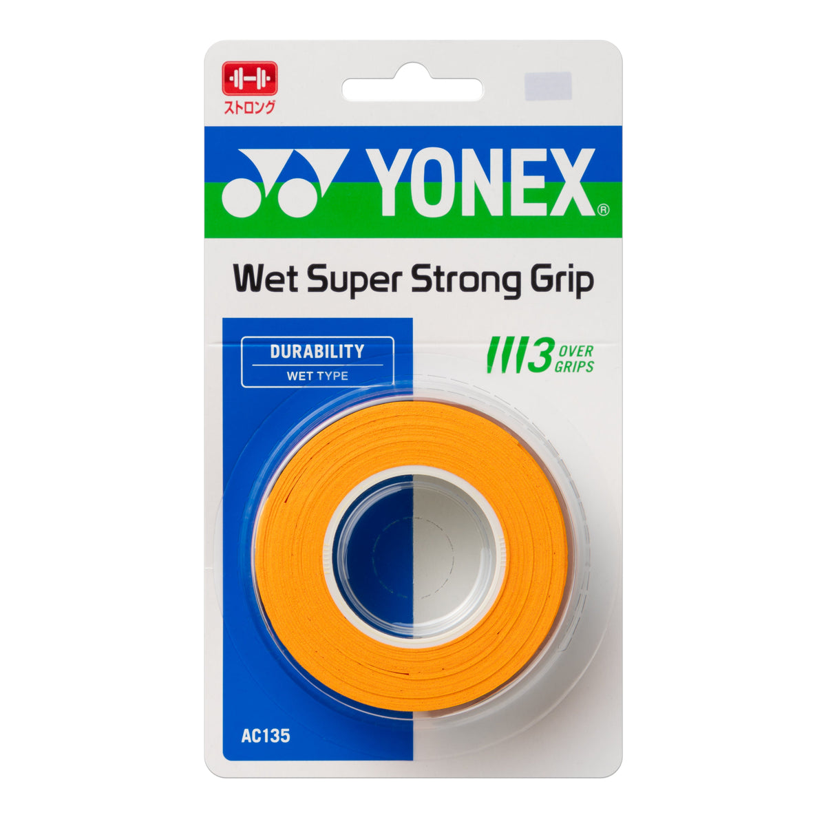 Yonex STRONG GRAP (3 WRAPS)